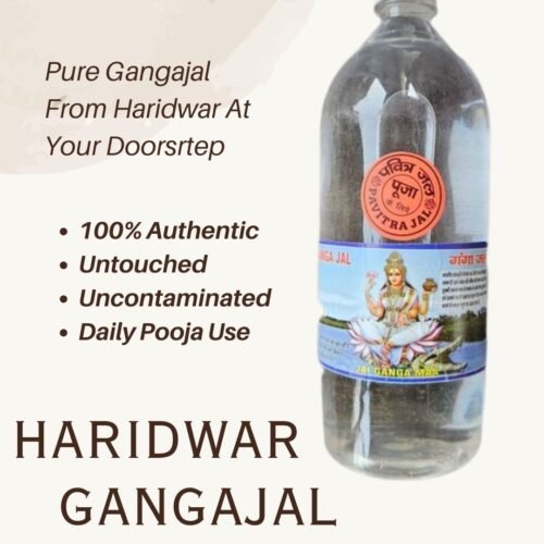 Haridwar Gangajal Pure Gangajal from Haridwar For Puja 1Litre