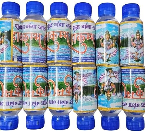 Pure Haridwar Ganga Jal for Puja  | Pack of 12